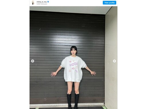 「さすがに限界」TWICE・ミナ、スウェット姿の美脚ショットに大反響「ミナちゃん可愛すぎて有罪」