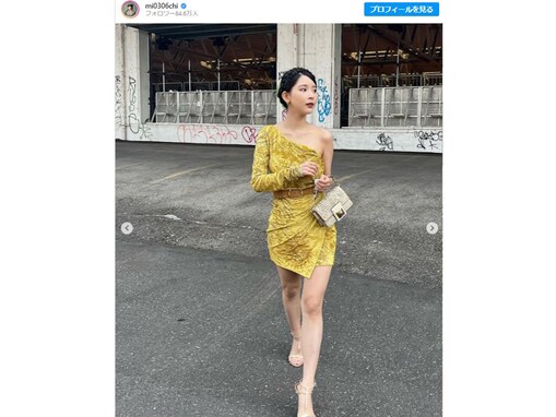 よしミチ姉弟・ミチ、黄金ドレスの美脚ショットに反響「美しすぎて眩しい…」「今日も今日とて姫」