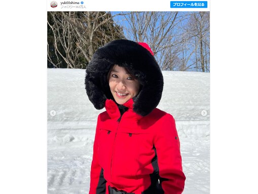 「確かに可愛い」大島優子、雪に囲まれ“盛れてる”写真を公開！ 「まじ綺麗すぎるー！！！！！」