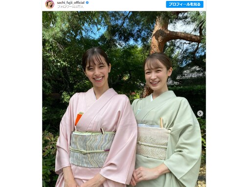 「リアル双子」藤井サチ、中条あやみと美人着物ツーショット！ 「さすがにキレイすぎる」「艶やかで素敵です」