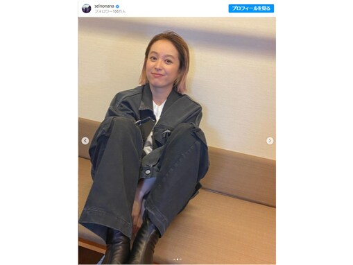 『耳をすませば』ヒロイン・清野菜名、28歳最新ショット披露！ 「いつになっても可愛い」「髪色めちゃ綺麗」