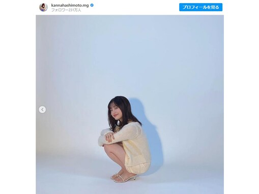 橋本環奈、生脚あらわな“あざとかわいい”姿を披露！ 「マジ天使」「いつもとちょっと雰囲気違う︎、？？」