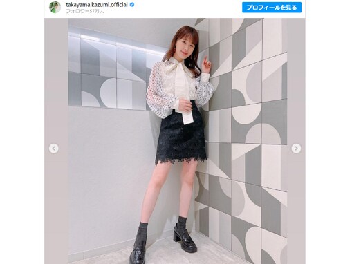 高山一実、超ミニ丈スカートで色白の美脚を披露！ 「足細っ！」「また一段と綺麗になったね」