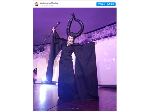 デヴィ夫人、ハロウィンで悪役・マレフィセントに仮装！ 「本物すぎて激アツです」「ツノが長すぎwwwww」