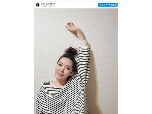 元アジアン・隅田美保、46歳若々しいデコ出し最新ショットに「綺麗で美しいです」「かわいいっす」の声