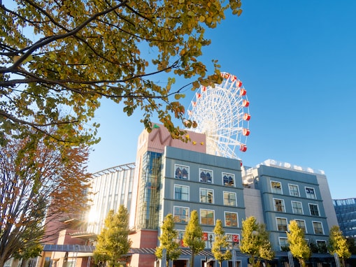 神奈川県の「街の幸福度」ランキング！ 2位「横浜市都筑区」、1位は？
