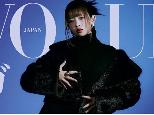 IVE・レイ、スタイル抜群ブラックコーデで『VOGUE』表紙を飾る！ 称賛の一方「サブカルマガジンみたい」と批判の声も