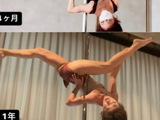 熊田曜子、際どいポーズで全身の筋肉美を披露！ 「ボディーが、めちゃくちゃ綺麗」「ストイックさに感動」