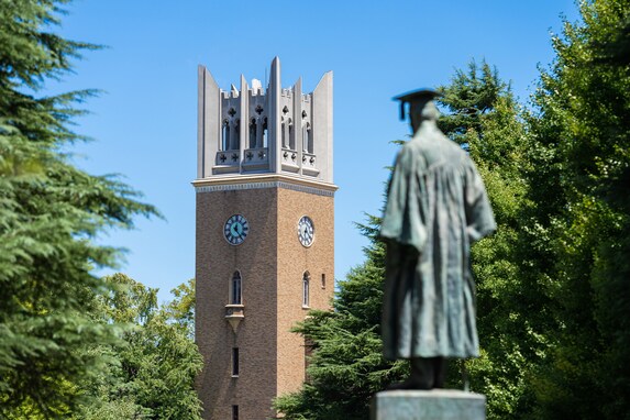 「学校の先生に望む出身大学」ランキング！ 3位 早稲田大学、2位 京都大学、1位は？