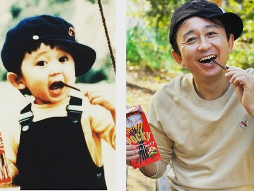 有吉弘行、“ポッキーの日”恒例のビフォーアフター公開！ 「なんでこんなにも顔が変わらないのだろう笑」