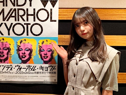乃木坂46「この顔になりたい」歴代メンバーランキング！ 3位 橋本奈々未、2位齋藤飛鳥、1位は？