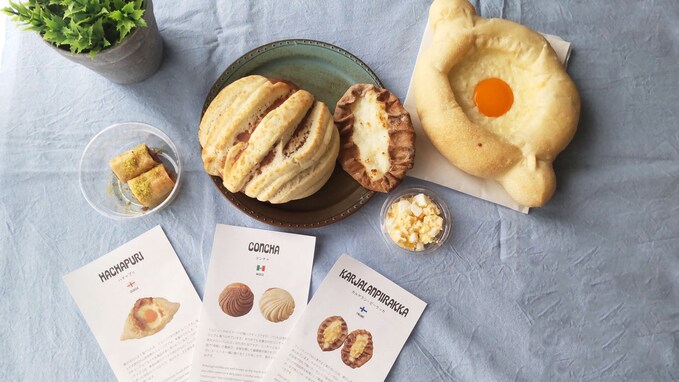 【実食レポ】恵比寿にオープンした「世界のパン『パダリア』」に突撃！ おいしい個性派パンが勢ぞろい