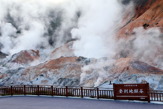 もう一度行ってみたい人気温泉地ランキング！  北海道「登別温泉」、群馬県「草津温泉」を抑えた1位は？