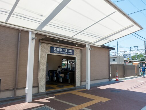 大阪府の「街の幸福度（駅）」ランキング！ 2位「千里山駅」、1位は？