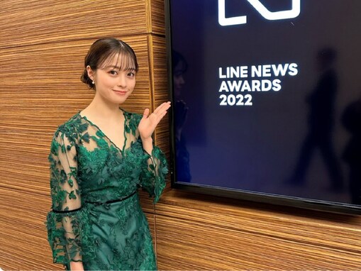 橋本環奈、透け透けドレスで大胆肌見せ！ 「新鮮ですが大人なイメージ」「めちゃくちゃ綺麗で素敵です」