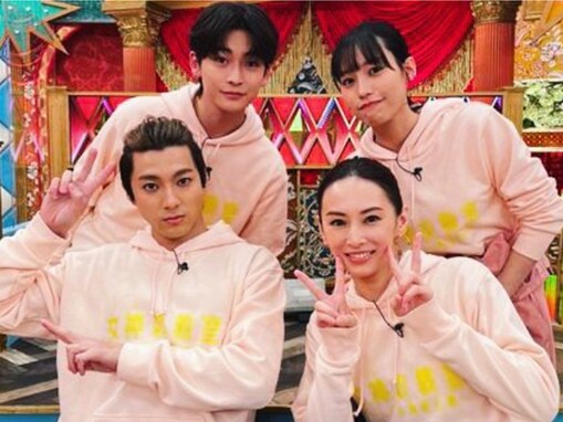 山田裕貴、北川景子＆高橋文哉らとの豪華4ショット公開！ 「みんな美男美女」「いやー顔面が良すぎる……」