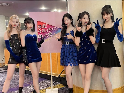 LE SSERAFIM、タイトな超ミニ丈衣装でメンバー5人の美スタイル披露！ 「めっちゃ可愛くて最高」「綺麗」