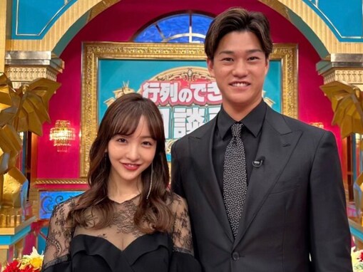 板野友美、イケメン夫とツーショットで夫婦初共演を報告！ 「これは貴重だ」「楽しみです！」とファン歓喜