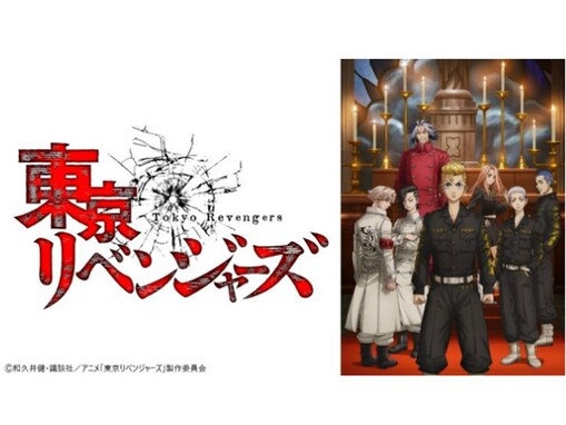 「原作でも大いに盛り上がった」「盛り上がる展開」。絶対観たい「2023年冬アニメ」、期待の声を紹介！