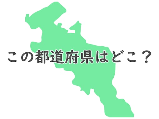 国宝や重要文化財の数は日本一！ 毎年多くの観光客が訪れる都道府県は？ 【都道府県クイズ】