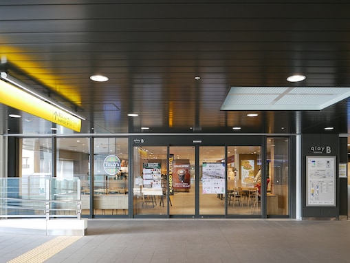 新施設「星天クレイ」第1期オープン！ 相鉄線星川～天王町駅間の高架下を活用してカフェやスーパー開業