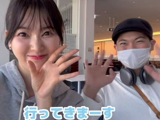 「弟も美顔や」兒玉遥、イケメン弟との海外旅行Vlogを公開！ 「ほんわかだなぁ」「弟ちゃん似てる」