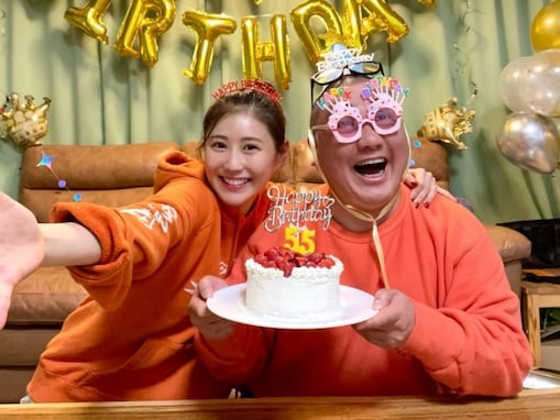 西野未姫、夫・山本圭壱の誕生日を3年連続で祝う姿に「2人とも今年が1番かっこよくて可愛くて幸せそう」