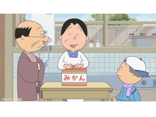 『サザエさん』のフネを演じてほしい俳優ランキング！ 「市毛良枝」「宮崎美子」を抑えた1位は？