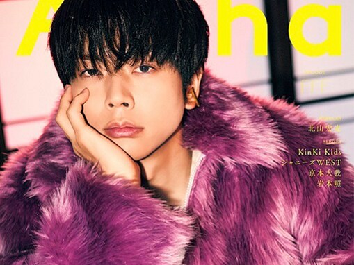 「歌がうまいと思うジャニーズタレント」ランキング！ 3位「増田貴久」、2位「大野智」、1位は？