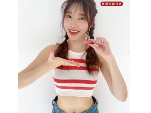 指原莉乃、超ミニ丈衣装で美腹筋あらわな姿を披露！ 「ウエストほっそ！」「可愛いすぎます」