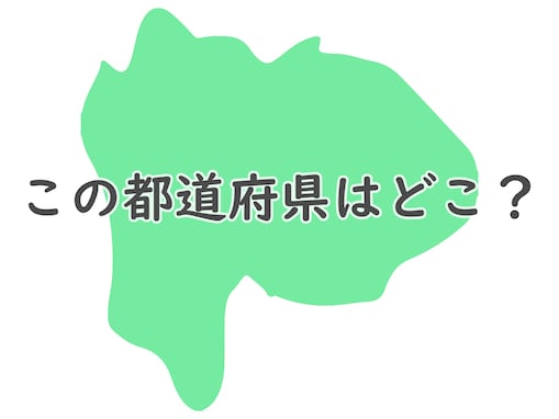 ワイン愛好家が多い!? ブドウの生産量と国内ワイナリー数全国1位の都道府県はどこ？ 【都道府県クイズ】