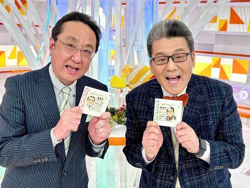 「フジテレビの好きな男性アナウンサー」ランキング！ 3位「伊藤利尋」アナ、2位「軽部真一」アナ、1位は？