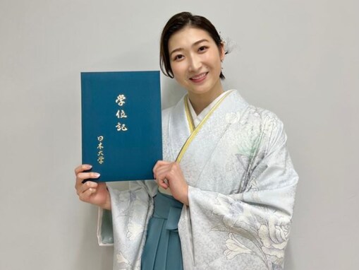池江璃花子、白い袴姿で大学卒業を報告に「超ウルトラ綺麗だよ!!」「とっても良い笑顔です！」の声