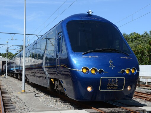 豪華観光列車「THE ROYAL EXPRESS」が全国展開！ 北海道に続き、四国・瀬戸内エリアへ