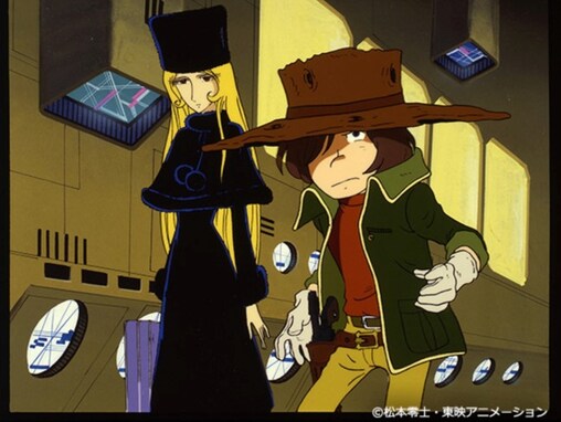 『銀河鉄道999』の好きなキャラクターランキング！ 3位は「星野鉄郎」、ではTOP2は？