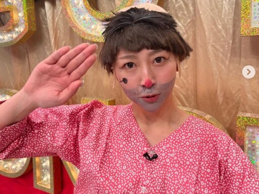 竹内涼真の実妹・たけうちほのか、別人級の“変なおじさん”メイクに衝撃！ 「スター誕生を見た」「絶対天職」