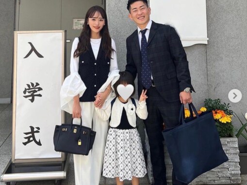 近藤千尋、夫・ジャンポケ太田＆次女と入学式ショットを公開！ 「ママなちぴちゃんもだいすきだよーん！」