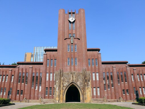【THE 日本大学ランキング2023】教育リソース部門で、「東京大学」を抑えた1位は？