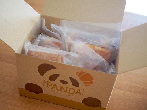 【実食レポ】全国のおいしいパンに出会える！ 冷凍パンのサブスク「毎月PANDA！」をお取り寄せしてみた