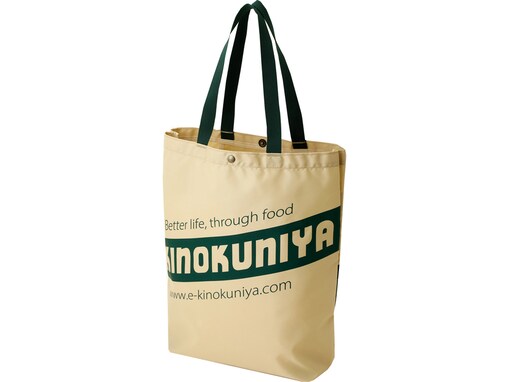 紀ノ国屋、復刻デザインの「70周年記念バッグ」を発売！ オンラインで先行販売、店舗では5月1日から