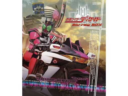 最強だと思う平成仮面ライダーランキング！ 3位「ディケイド」、2位「クウガ」、1位は？