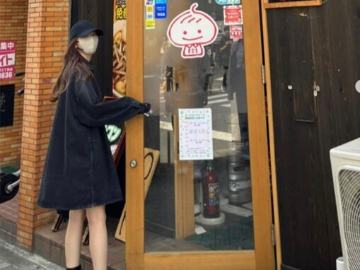 指原莉乃、“オーラでまくっとる”美脚際立つプライベート？ ショット公開！ 「めっちゃ脚細いw」