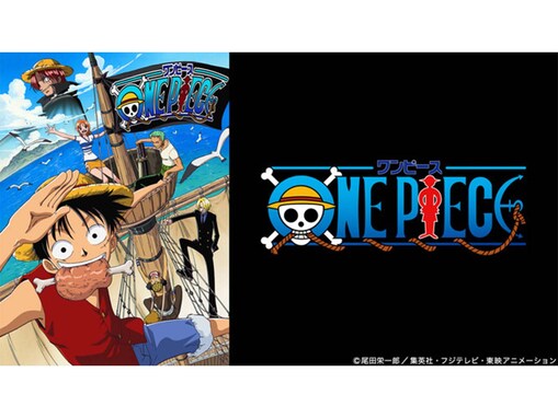 作画がすごいと思う『週刊少年ジャンプ』のアニメ作品ランキング！ 『ONE PIECE』を抑えたTOP2は？