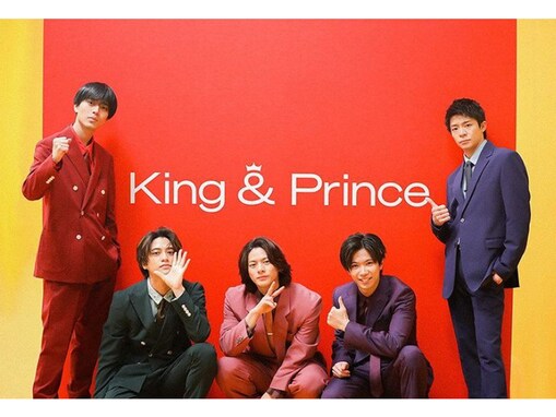 おしゃれだと思う「King & Prince」のメンバーランキング！ 1位は「平野紫耀」、2位は？
