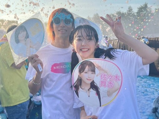 峯岸みなみ、夫・てつやと指原莉乃プロデュースアイドルのライブ参戦！ 「めちゃくちゃ楽しそう」