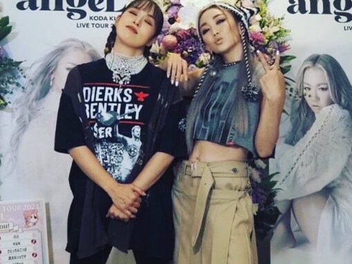 「最強コンビ」AI、倖田來未と格好いいツーショット公開！ 「気づいたら号泣してました」「めちゃくちゃ感動」