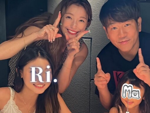 木下優樹菜、元夫フジモン＆子どもたちとの家族ショット！ 「まじ最高」「娘さんめちゃくちゃ大人っぽい」