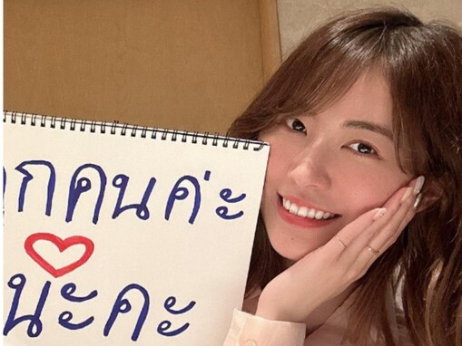 松井珠理奈、CGM48の初単独コンサートをサプライズ訪問！ 「いい笑顔」「何でこんなに美人さんなんでしょう」