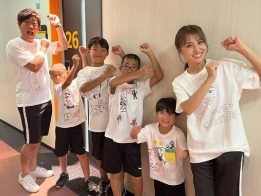 原口あきまさ、美人妻＆息子ら勢ぞろいの家族ショット公開！ 「ママ綺麗」「ほんと素敵な御家族」