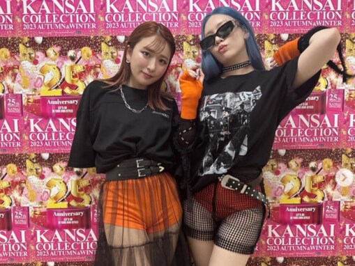 「珍しく凄い足出してる」平成フラミンゴNICO、超ミニ丈ショーパンで美脚を披露！ 「にこちゃん大優勝」